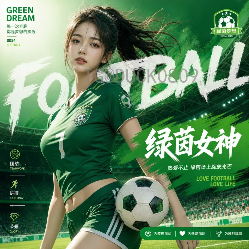 2026年美加墨世界杯淘汰赛规则解读：48强赛制带来哪些变化？