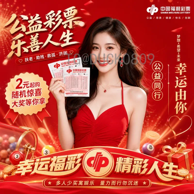 下届2026年世界杯：北美三国联办，48强开启足球新纪元
